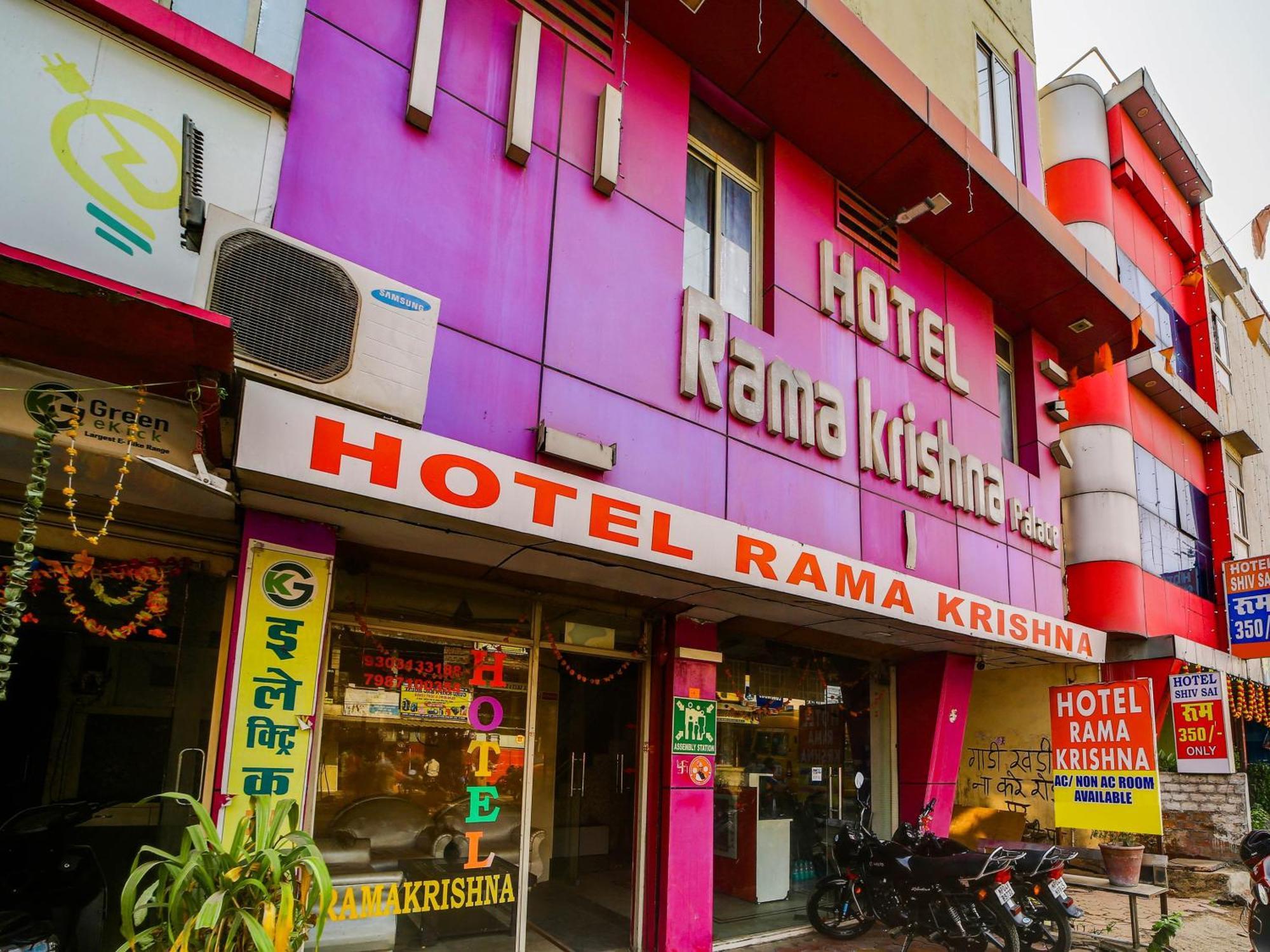 Hotel O Rama Krishna Bhopal Exterior foto